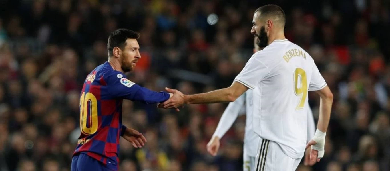 La Liga: Ξεκινάει το ισπανικό πρωτάθλημα - Οι ημερομηνίες των ντέρμπι